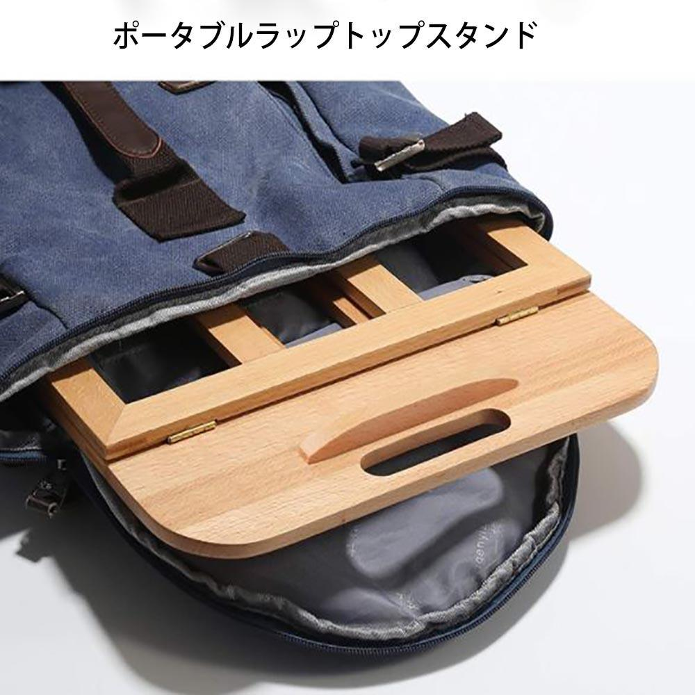 ノートパソコンスタンド 木製 タブレットスタンド PCスタンド 軽量 滑り止め 角度調整可能 折りたたみ式 放熱性優れ 姿勢改善 腰痛/猫背解消Macbook/Macbook Air/Macbook Pro/iPad/ノートPCなど17インチまでに対応